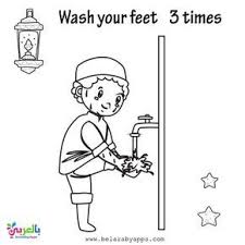 Printable Wudu Steps With Pictures Pdf Belarabyapps Muslim Kids Activities Wudu Steps Islamic Kids Activities