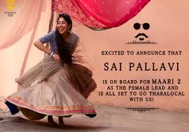 Also, op 50+ motivational quotes in tamil language latest collection has been issued. Dhanush Sai Pallavi To Collaborate For Maari 2 Regional News India Tv
