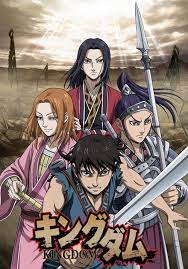 On december 15, 2019, it was announced that the series will receive a third season along with a new production staff. Kingdom Tv Series 2012 Imdb