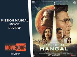 Aks Movie Cast Release Date Trailer Posters Reviews News Photos Videos Moviekoop This review first aired on cnn news18 on august 16, 2019. aks movie cast release date trailer