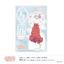 るび様 真愛の百合は赤く染まる A4 アクリルスタンド（真愛の百合は赤く染まる（真爱百合）部分唯美CG欣赏（原画：るび様））