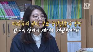 영상] 몰카 피해자 매뉴얼 : 경찰조사? 이것만 보면 승(勝)