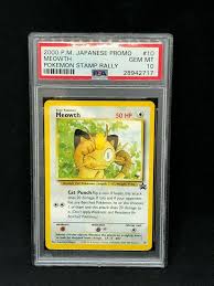 We did not find results for: Pokemon Card Psa 10 Jr Rally Meowth Non Holographic