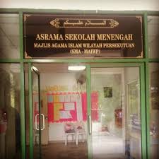 Sekolah menengah agama persekutuan bentong smap bentong or usually known as superb derived from sekolah ugama persekutuan bentong arabic. Fotos En Sekolah Menengah Agama Majlis Agama Islam Wilayah Persekutuan Cheras Selangor