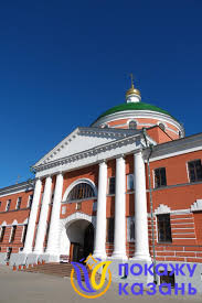 Исторически столица (центр) казанского ханства, казанского царства, казанской губернии и татарской асср. Bogorodickij Monastyr Pokazhu Kazan