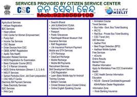 Common Services Centre Csc Kanaka Reviews Facebook