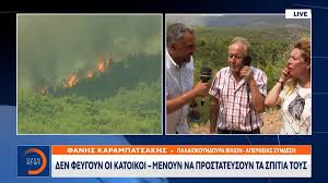 Jun 09, 2021 · μπλάκαουτ ιστοσελίδων: Adiscco In9smm