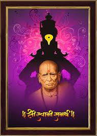 1123 x 1367 jpeg 219 кб. Saf Shri Swami Samarth Ji Sparkle Coated Digital Reprint Full Hd Swami Samarth 376310 Hd Wallpaper Backgrounds Download