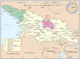 Pe monument este gravată harta rusiei, iar reprezentanții agenției spun că monumentul a fost edificat ilegal, pentru că nu avea autorizațiile necesare. Imagini Pentru Uniunea Sovietica Harta Georgia Map South Ossetia Georgia Country