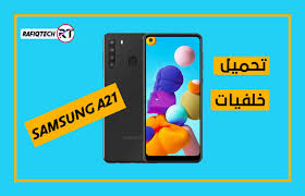 تحميل خلفيات Samsung Galaxy A21 الرسمية