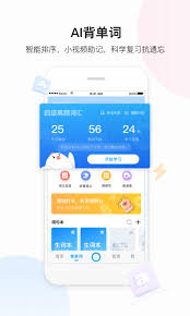 关于搜狗 搜狗翻译api 免责声明 意见反馈及投诉 隐私政策. ç™¾åº¦ç¿»è¯'å™¨æ‹ç…§åœ¨çº¿ ç™¾åº¦ç¿»è¯'å™¨åœ¨çº¿ ç™¾åº¦ç¿»è¯'appä¸‹è½½å®˜æ–¹2021