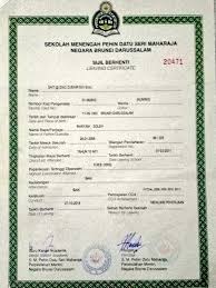 Sijil ini selalunya diberikan kepada murid yang telah berhenti sekolah dan kebanyakan sekolah telah ada sijil kosong yang perlu di cetak diatasnya. Sait Said Zubair Pencoster Twitter