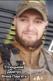 Кому набір 50 см з медичного сплаву?