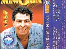 Mimoun Oujdi شعبي Chaabi Maroc Mp3 Mp3 2020 2021
