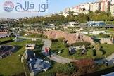 راية السياحة
