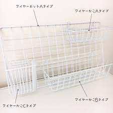 ジャニヲタさん必見 見せる収納もできる 100均 キャンドゥ で買えるおすすめ収納グッズ フミコミュ グッズ 収納 インテリア 収納 キャンドゥ おすすめ