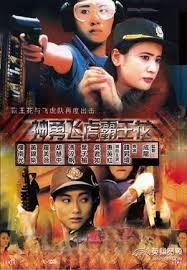 Bulletproof ova hong kong films above the law/righting wrongs the inspectors wear skirts the inspectors wear skirts 4. The Inspector Wears Skirts Ii 1989 Trakt Tv