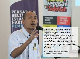 Tiada keperluan untuk merangka draf perjanjian baharu bagi menggantikan perjanjian malaysia 1963 (ma63) yang memperuntukkan sabah dan sarawak bergabung dengan malaya dalam membentuk malaysia, menurut seorang menteri malam ini. Remaja Beragenda Harus Cakna Isu Semasa Isma