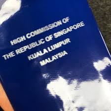 Chinese embassy in kuala lumpur, malaysia chinese consulate in kuching, malaysia. High Commission Of Singapore Embassy Consulate In Kuala Lumpur
