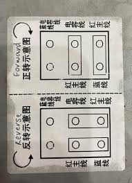 Fan motor run capacitor wiring. Wiring A Single Phase Electric Motor With A Run And Start Capacitor Electrical Engineering Stack Exchange