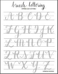 Practicing alphabet tracing with these adorable animals a to z uppercase letter tracing. Diy Crafts Ideas Brush Lettering Uppercase Letters Worksheet By Destination Decoration Diypick Com Your Daily Source Of Diy Ideas Craft Projects And Life Hacks