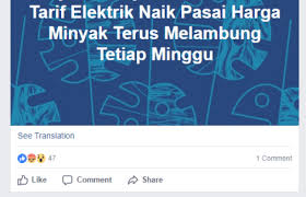 Sebagaimana diketahui mekanisme penyesuaian tarif untuk golongan listrik non subsidi sebetulnya telah berlaku sejak 2014 silam. Kadar Tarif Elektrik Di Semenanjung Sabah Dan Labuan Naik Bermula Tahun 2018 Sebenarnya My