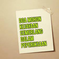Dibawah sudah doapedia.com siapkan doa bepergian baik menggunakan kendaraan darat, kendaraan laut, ataupun kendaraan udara. Doa Memohon Kejayaan Cemerlang Dalam Peperiksaan Informasi Santai