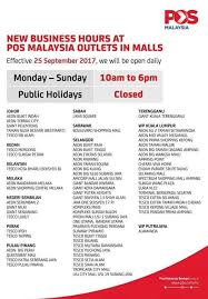 Travel and visit malaysia during holidays. Weekend Post Offices In Malaysia Myfdc