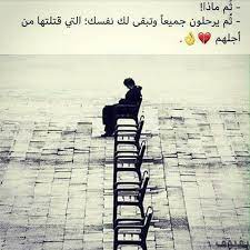pin on هههه