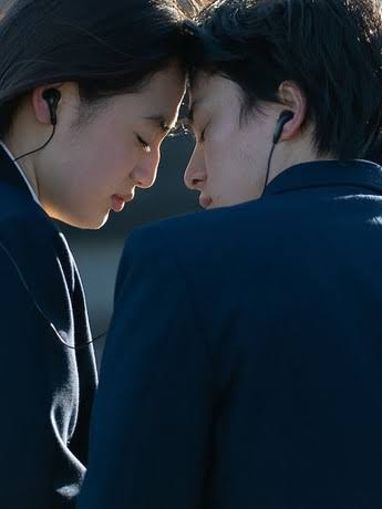 First Love: Season 1 | Rotten Tomatoes