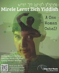 SoloFest 2024 launches this weekend