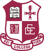 CCC Kei Yuen College