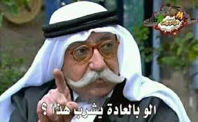 طوق الياسمين