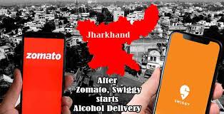 After Swiggy Zomato Starts Alcohol Delivery In Jharkhand Lawstreet Journal