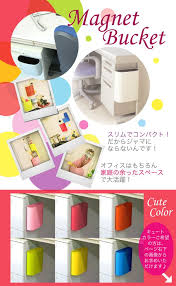 楽天市場 送料無料 マグネットバケット プチ ゴミ箱 ごみ箱 スチール マグネット 磁石 隙間 スリム 薄型 省スペ コンパクト 会社 オフィス デスク デスクサイド 職場 机 壁面 キッチン 冷蔵庫 洗濯機 便利 おしゃれ 白 シャビー 木目 カントリー モダン レターポケット