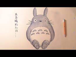 How to draw Cute Totoro - YouTube