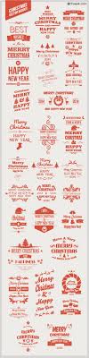 Free svg and png downloads! Free Christmas Design Images The Vinyl Cut