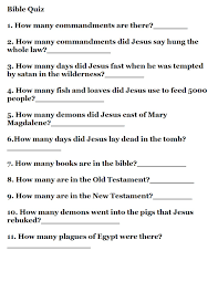 What book in the bible doesn't mention god by name? Printable Bible Quizzes