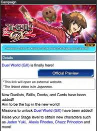 To trigger his unlock missions, jaden yuki. Yu Gi Oh Gx Comes To Duel Links In The Name Of The Pharaoh By Ravegrl