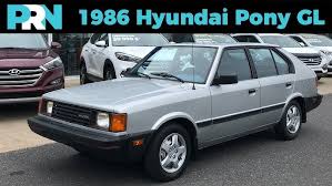 Image result for Cream Opal 1981 Hyundai