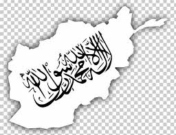 Допоможемо знайти інформацію про місцеві компанії: Mes Aynak Democratic Republic Of Afghanistan Islamic Emirate Of Afghanistan Archaeological Site Png Clipart Ahmad Shah