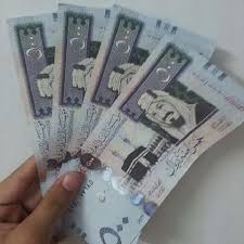 صور فلوس سعوديه خلفيات اشكال العملات صبايا كيوت