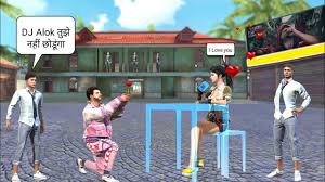 Through gameloop (tencent buddy system), we're excited to bring the mobile version of free fire to your pc on game jolt! Alok Ka Pyar Free Fire New Short Story Dj Alok Ki Girlfriend Pro Ak Boy Youtube
