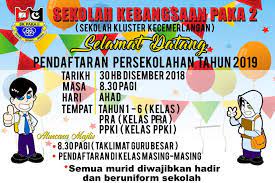 Maka dari itu jika guru yang bersangkutan masih. Jualan Kembali Ke Sekolah Kedai Buku Sk Paka 2 Sepadu Facebook