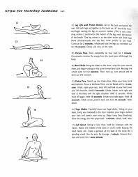 We did not find results for: Kundalini Times Need A Morning Yoga Routine Here Is A Facebook