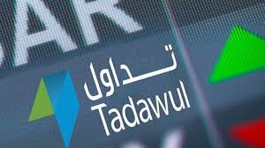 ننشر أسعار الأسهم اليوم لكل الشركات المدرجة بالبورصة ، حيث حقق سهم عبور لاند للصناعات الغذائية نحو 5جنيه ، فيما حقق سهم شركة المصرية أسعار الأسهم الشركات المصرية الأكثر إرتفاعاً وإنخفاضاً المدرجة بالبورصة وفقاً لأخر تحديث اليوم كالتالي ÙƒÙŠÙÙŠØ© Ø§Ù„ØªØ¯Ø§ÙˆÙ„ Ø¹Ù„Ù‰ Ø§Ù„Ø£Ø³Ù‡Ù… ÙÙŠ Ø§Ù„Ù…Ù…Ù„ÙƒØ© Ø§Ù„Ø¹Ø±Ø¨ÙŠØ© Ø§Ù„Ø³Ø¹ÙˆØ¯ÙŠØ© Ù…Ø¹Ù„ÙˆÙ…Ø§Øª Ù…Ø¨Ø§Ø´Ø±