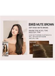 Items from this brand cannot be shipped to the us and korea. Mise En Scene Hello Cream Bubble Hair Color Dye Kit Davendu