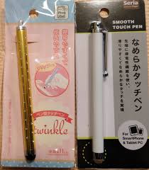 ameblo.jp