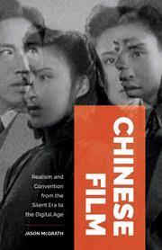 Chinese Film eBook by Jason McGrath