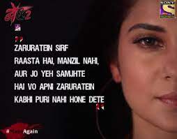 Maya mehrotra || killer dialogues :: Pin On Maya Beyhadh